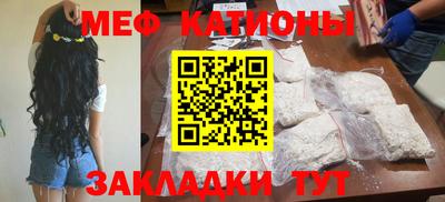 амф Будённовск