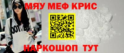 MDMA Premium VHQ Волжск