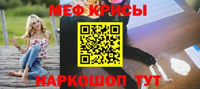 амф Будённовск