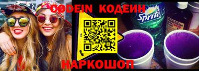 марки lsd Бугуруслан