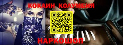 марки lsd Бугуруслан