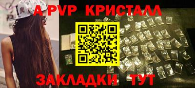 марки lsd Бугуруслан