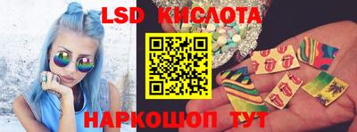 амф Будённовск