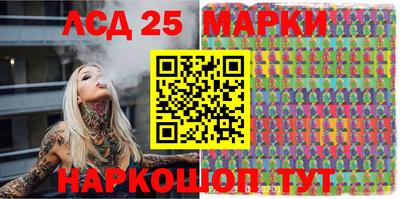 амф Будённовск