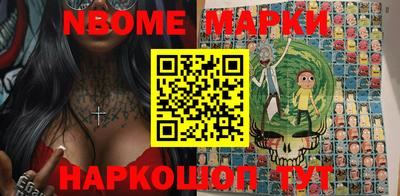марки lsd Бугуруслан