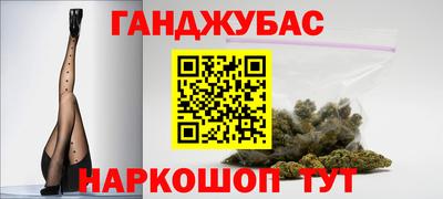 mdma Бузулук