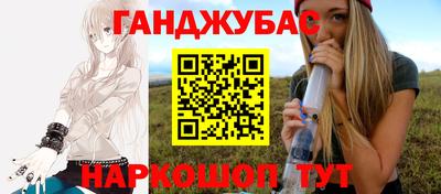 марки lsd Бугуруслан