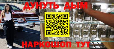 марки lsd Бугуруслан