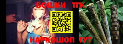 амф Будённовск