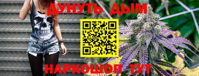 марки lsd Бугуруслан