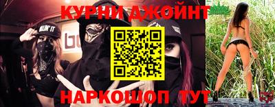 mdma Бузулук
