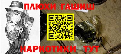 амф Будённовск