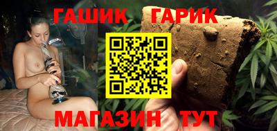 мефедрон Волжский