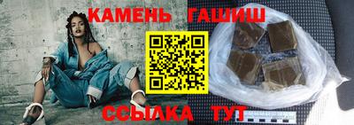 MDMA Premium VHQ Волжск