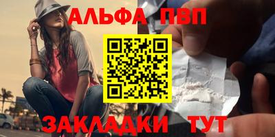 марки lsd Бугуруслан