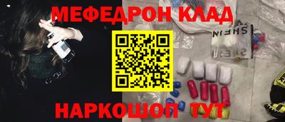 марки lsd Бугуруслан